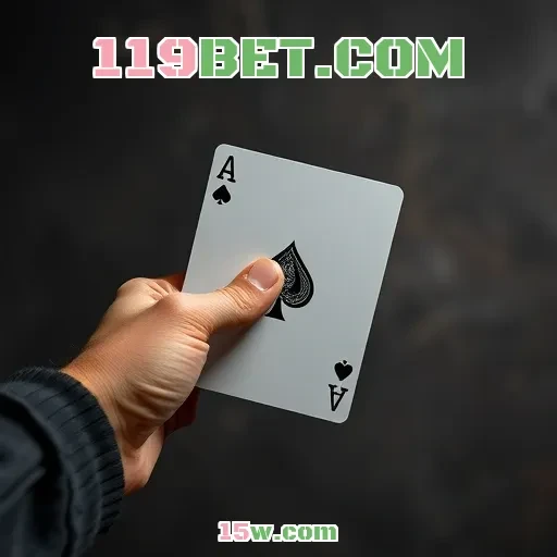 119BET.COM: Mergulhe nos Resultados e Aumente Suas Chances de Ganhar